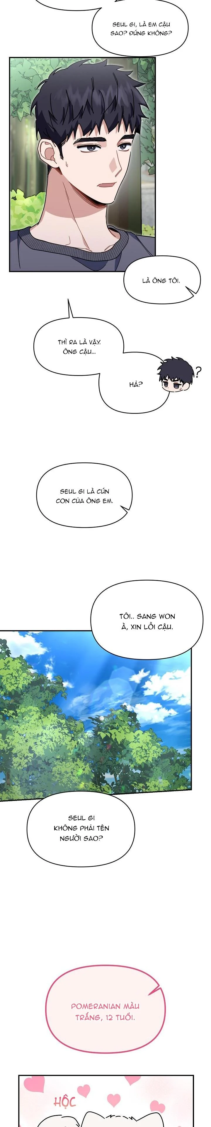 Khu Vực Chủ Nghĩa Tình Yêu: Chapter 33