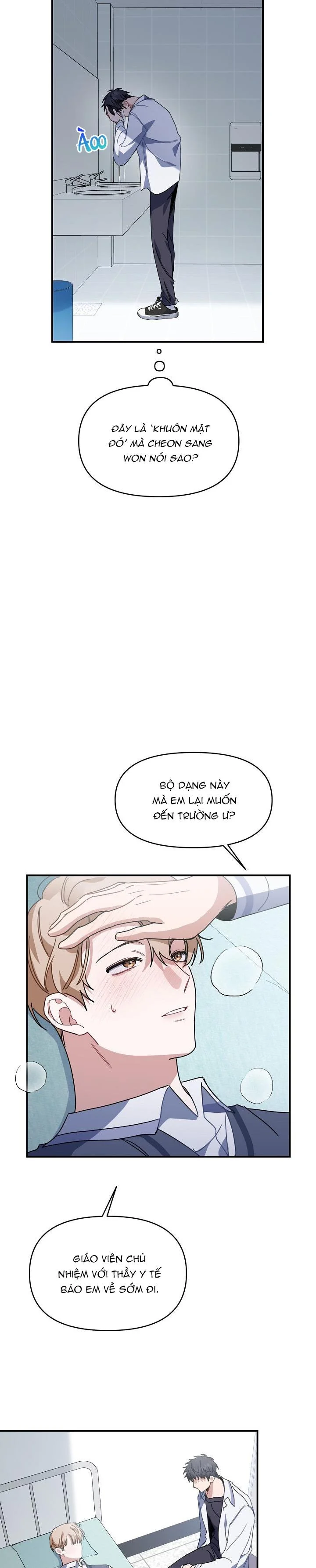 Khu Vực Chủ Nghĩa Tình Yêu: Chapter 34
