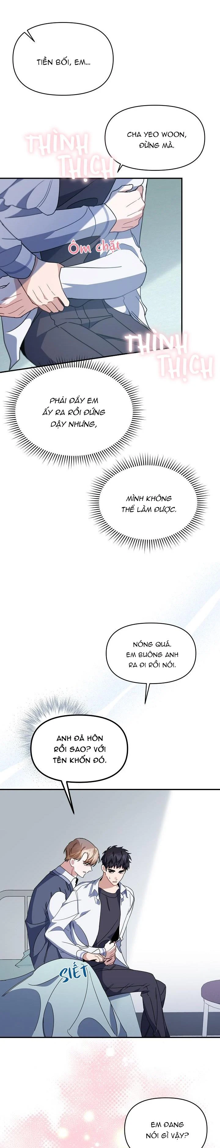 Khu Vực Chủ Nghĩa Tình Yêu: Chapter 34
