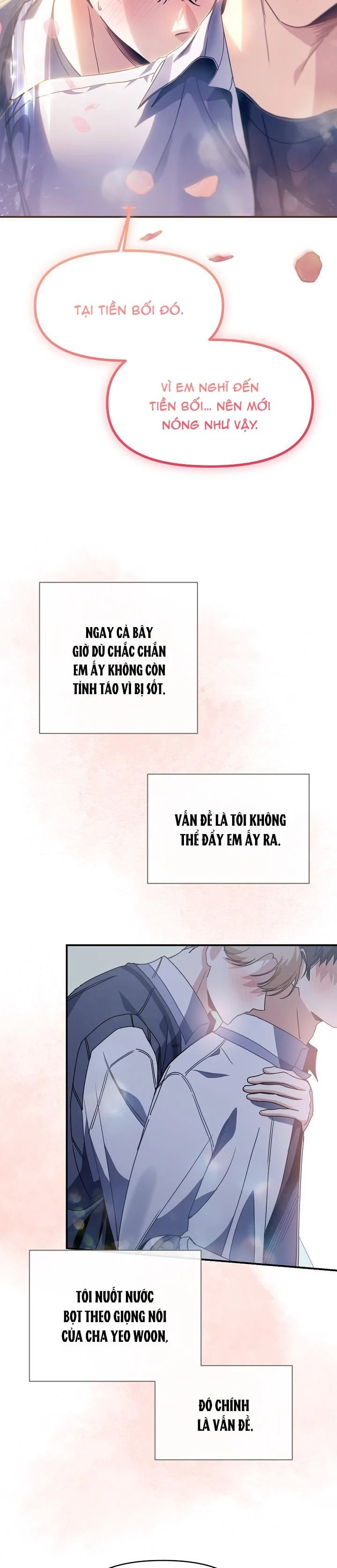 Khu Vực Chủ Nghĩa Tình Yêu: Chapter 34