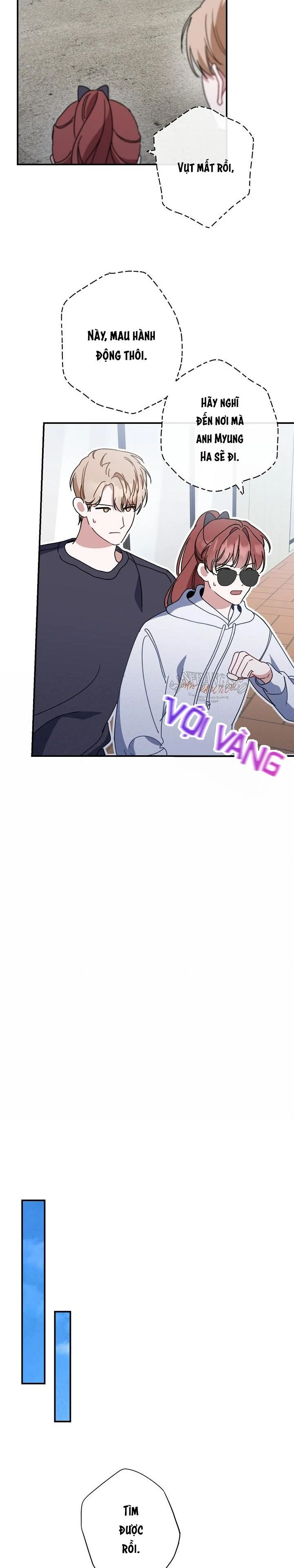 Khu Vực Chủ Nghĩa Tình Yêu: Chapter 34