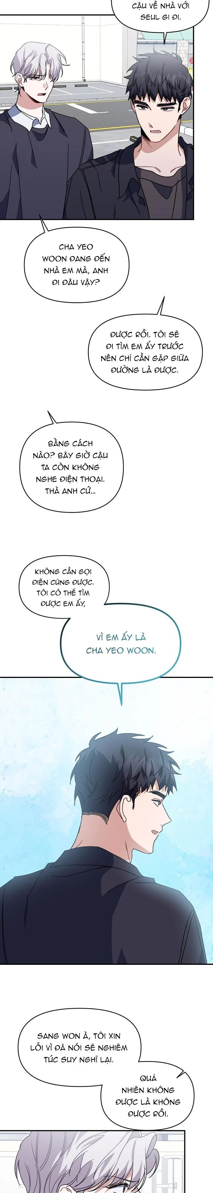 Khu Vực Chủ Nghĩa Tình Yêu: Chapter 35