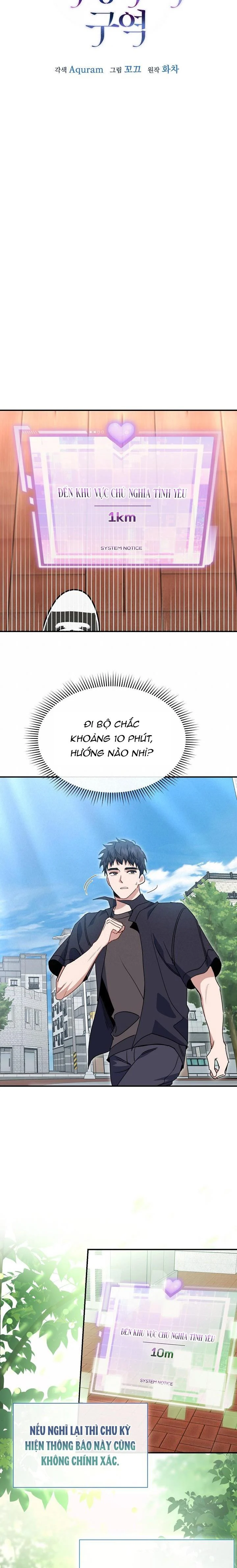 Khu Vực Chủ Nghĩa Tình Yêu: Chapter 35