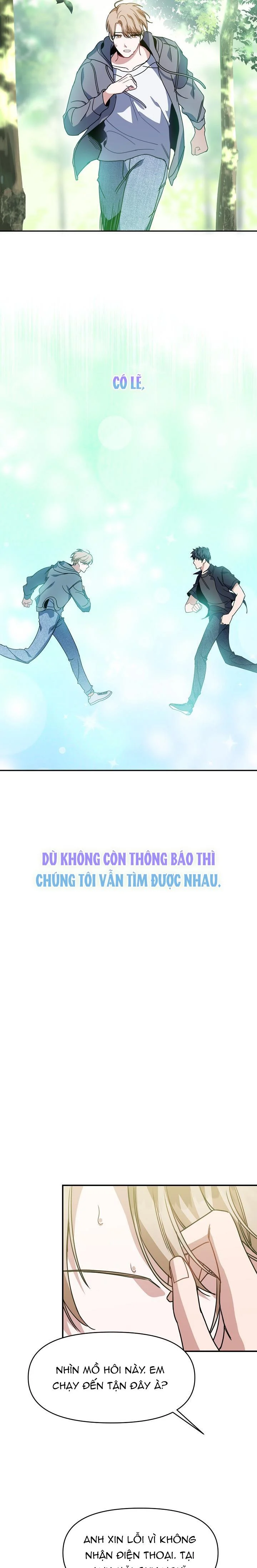 Khu Vực Chủ Nghĩa Tình Yêu: Chapter 35