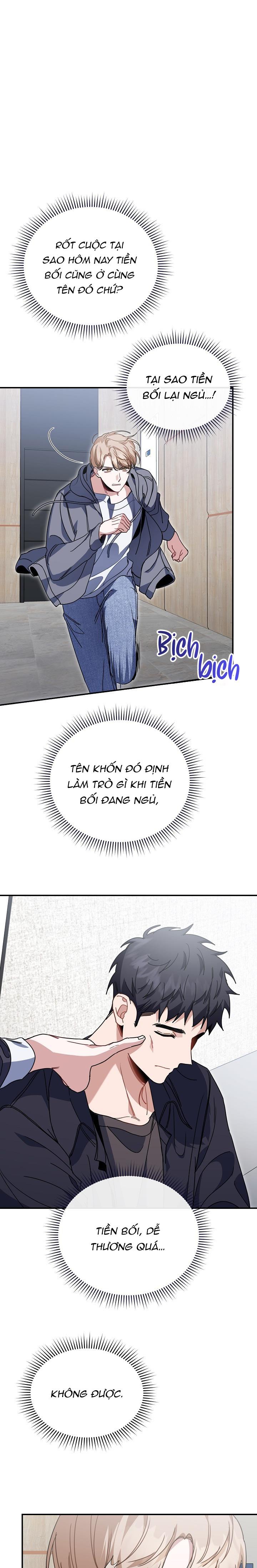 Khu Vực Chủ Nghĩa Tình Yêu: Chapter 35