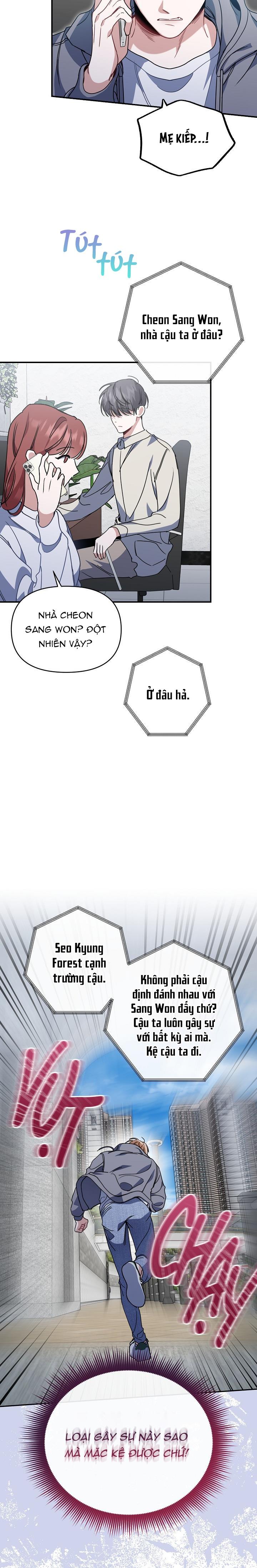 Khu Vực Chủ Nghĩa Tình Yêu: Chapter 35