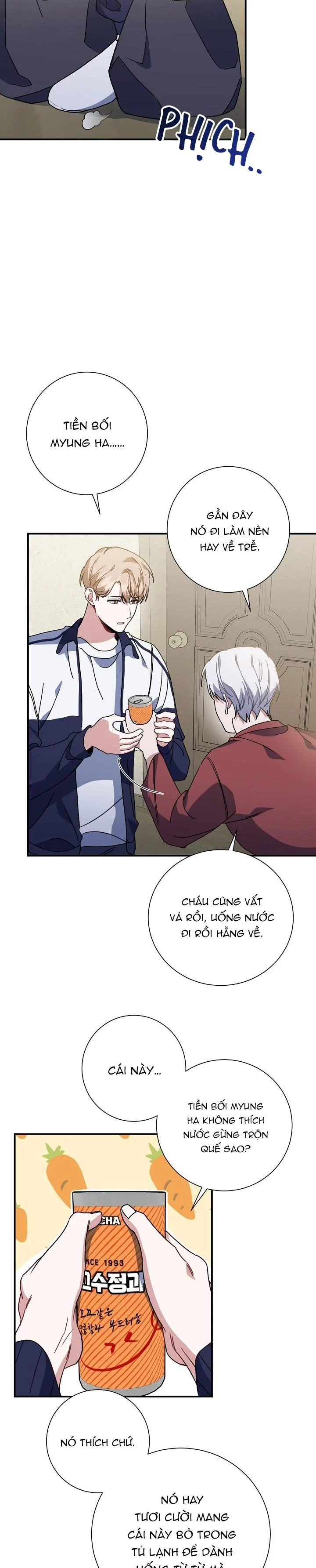 Khu Vực Chủ Nghĩa Tình Yêu: Chapter 37
