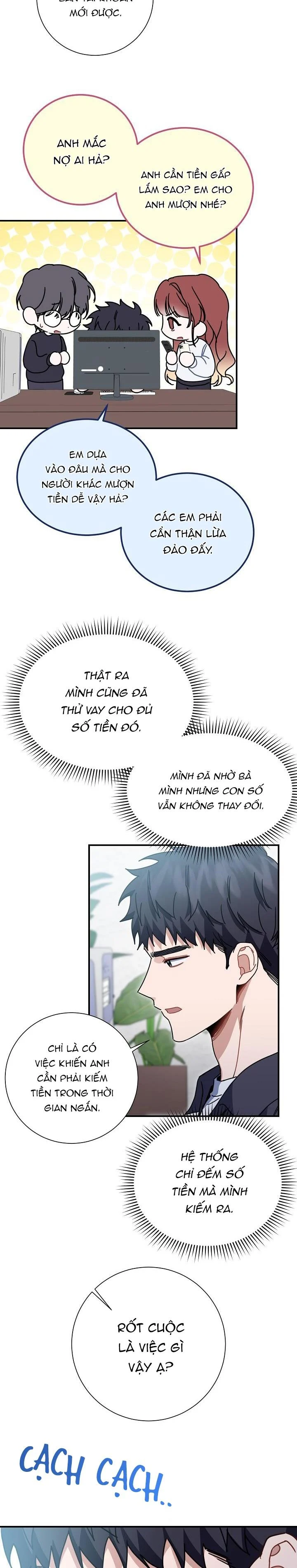 Khu Vực Chủ Nghĩa Tình Yêu: Chapter 37