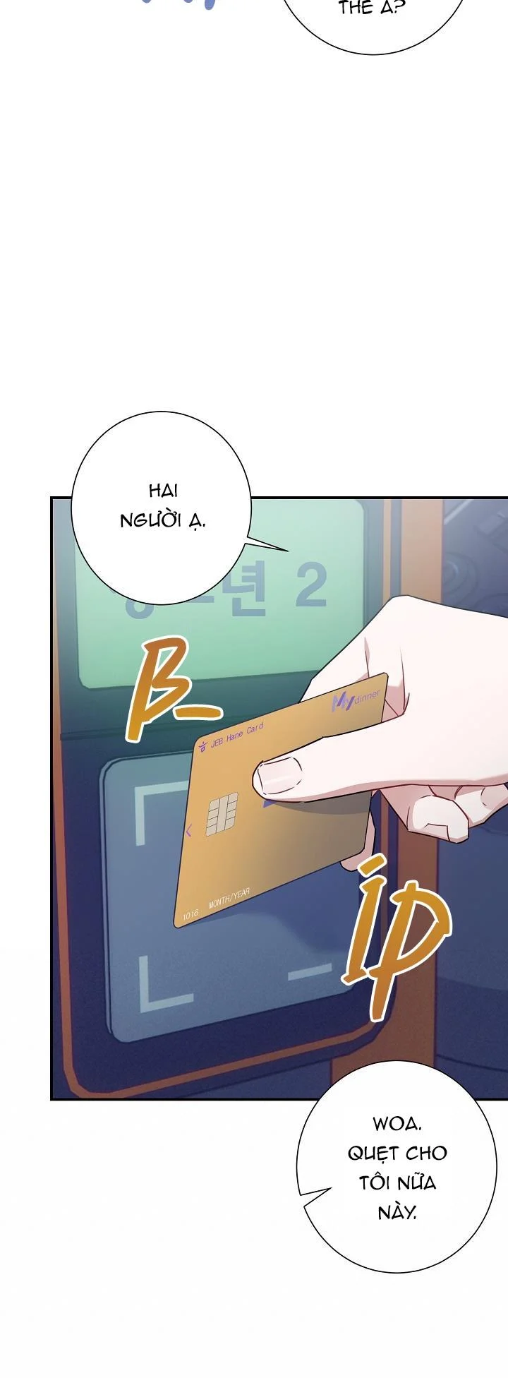 Khu Vực Chủ Nghĩa Tình Yêu: Chapter 4