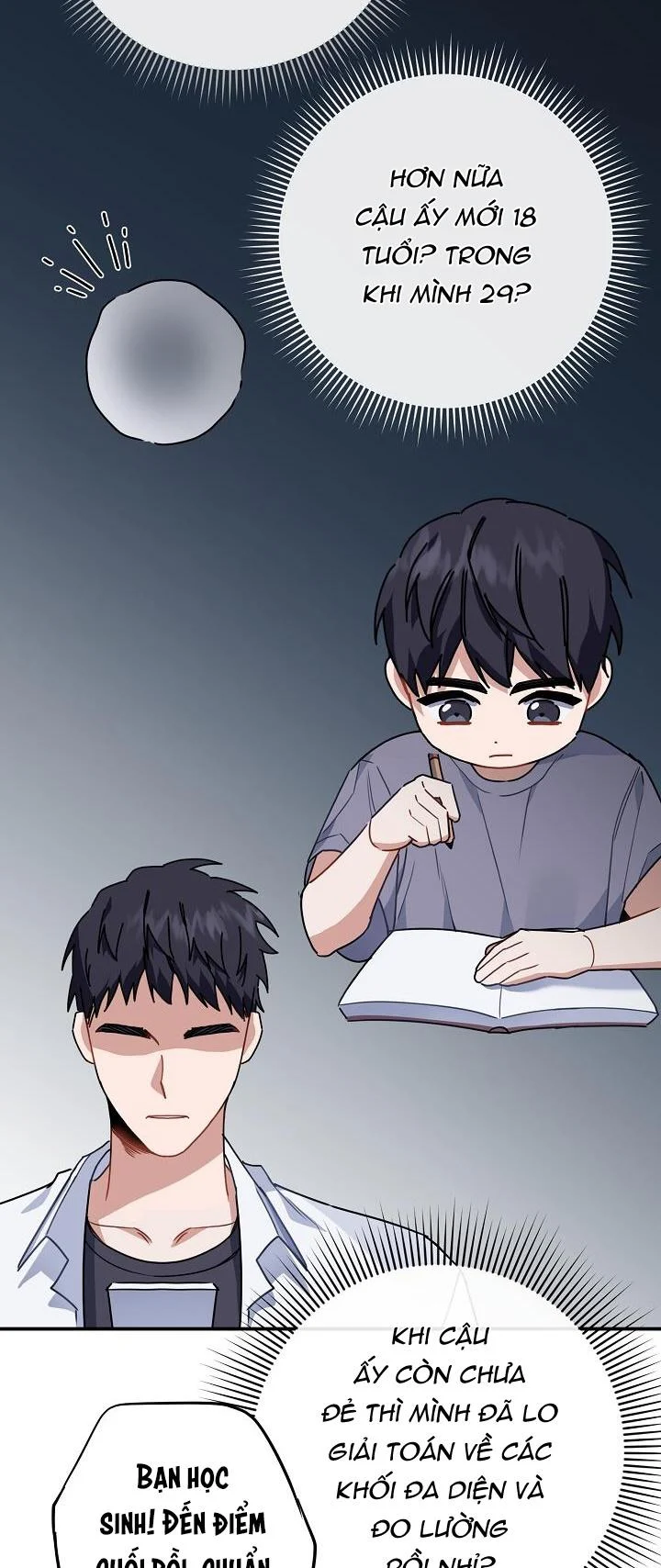 Khu Vực Chủ Nghĩa Tình Yêu: Chapter 4