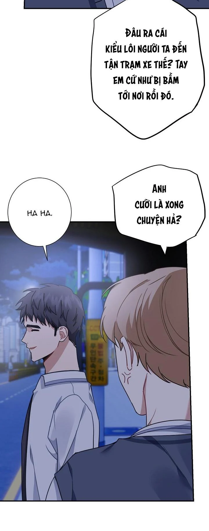 Khu Vực Chủ Nghĩa Tình Yêu: Chapter 4