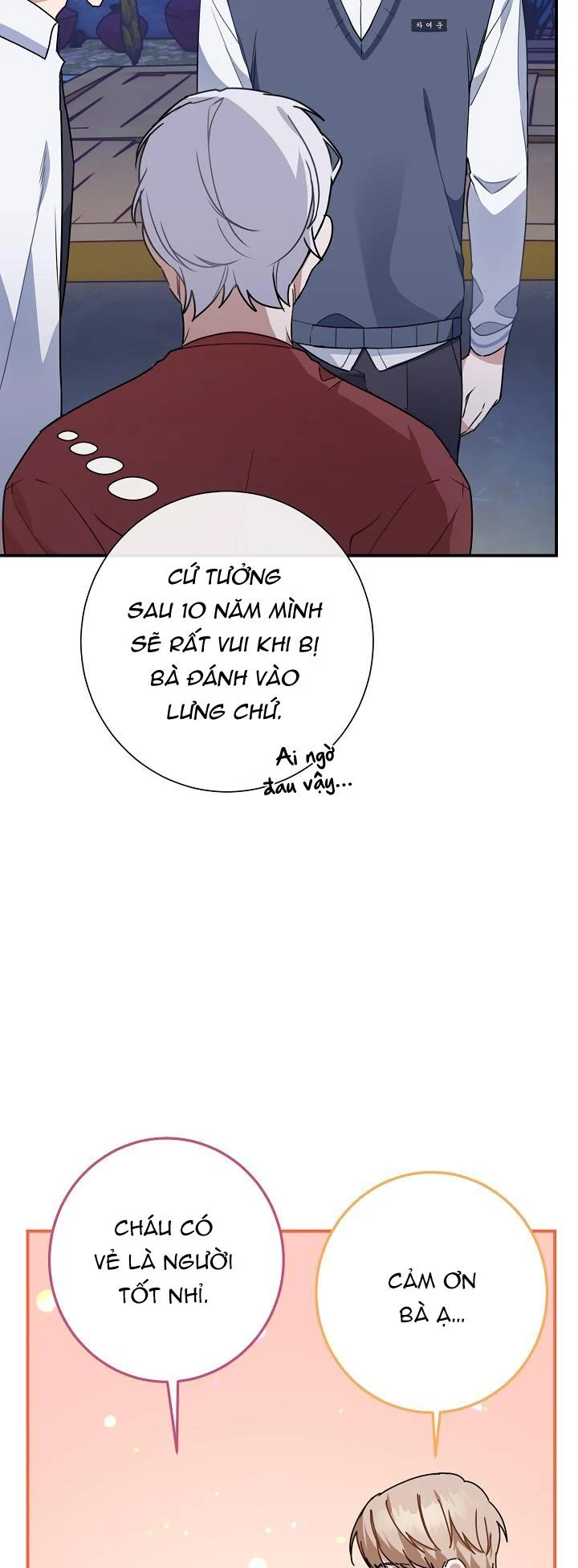 Khu Vực Chủ Nghĩa Tình Yêu: Chapter 4