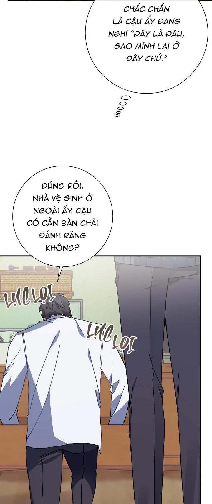 Khu Vực Chủ Nghĩa Tình Yêu: Chapter 4