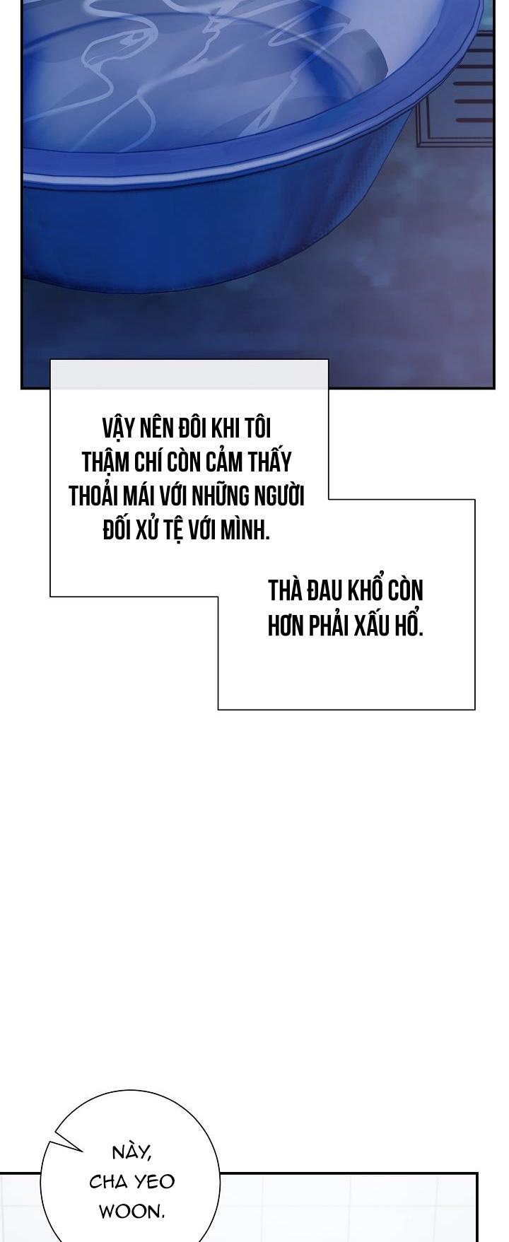 Khu Vực Chủ Nghĩa Tình Yêu: Chapter 4