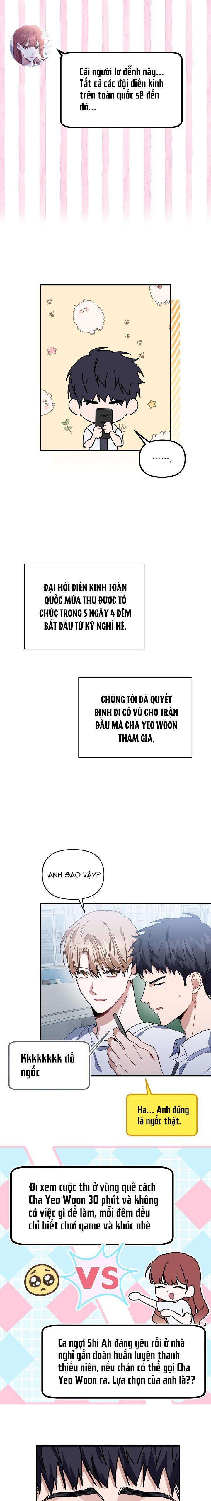 Khu Vực Chủ Nghĩa Tình Yêu: Chapter 42