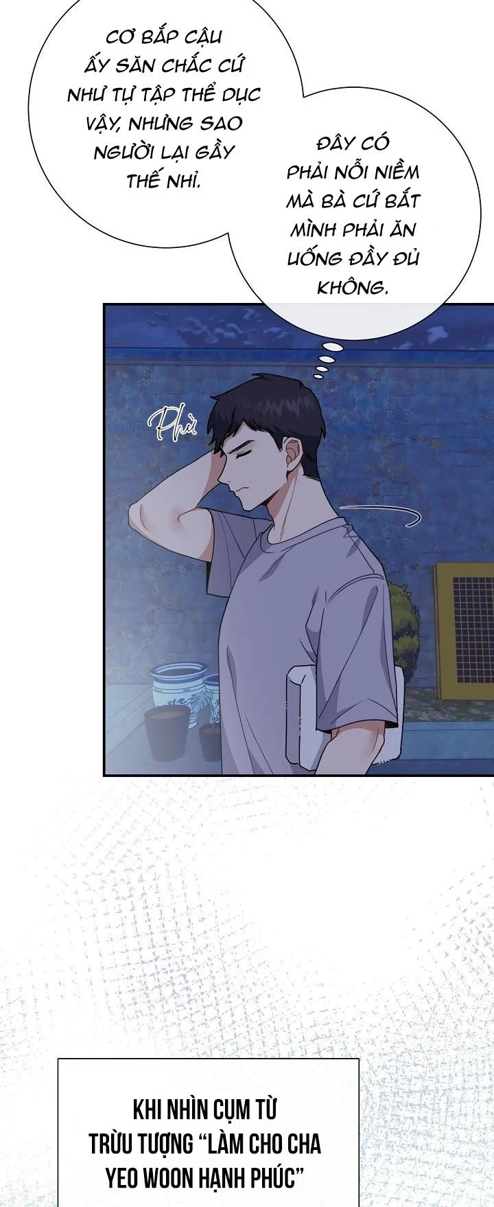 Khu Vực Chủ Nghĩa Tình Yêu: Chapter 5