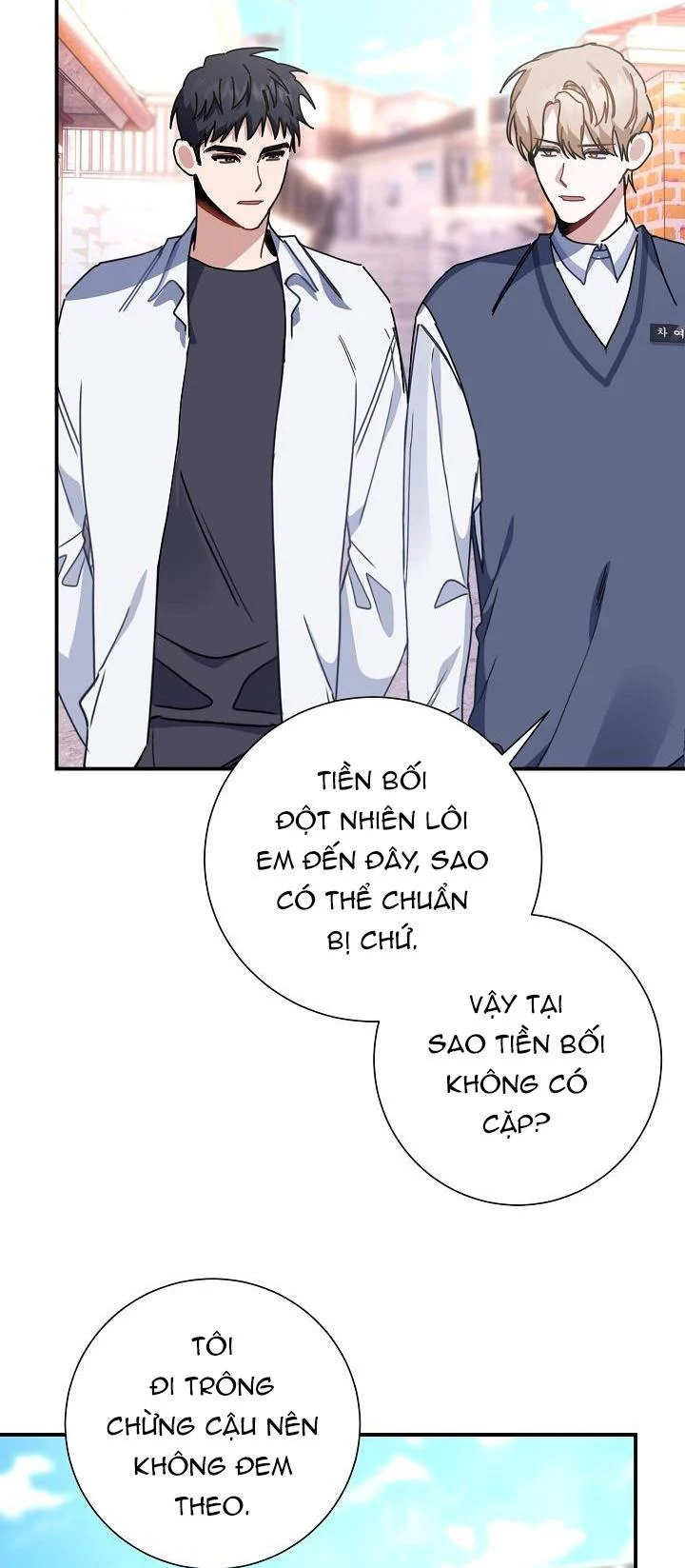 Khu Vực Chủ Nghĩa Tình Yêu: Chapter 5