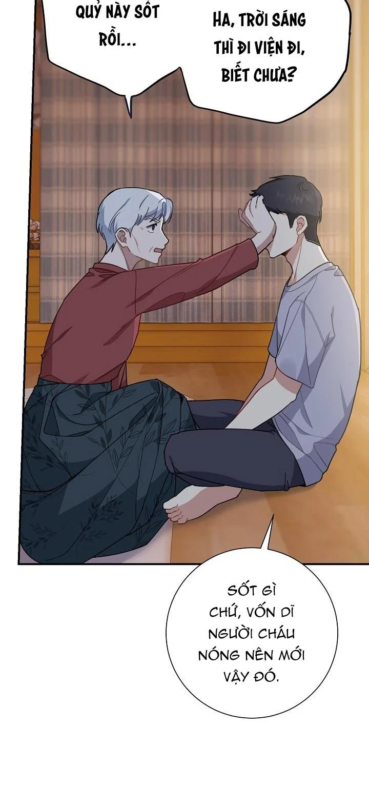 Khu Vực Chủ Nghĩa Tình Yêu: Chapter 5