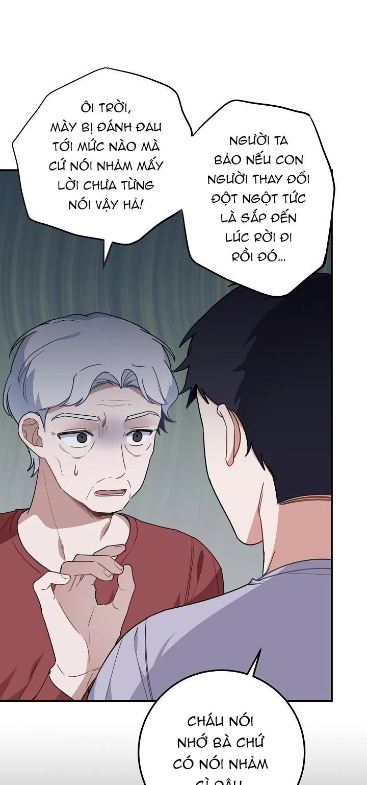 Khu Vực Chủ Nghĩa Tình Yêu: Chapter 5