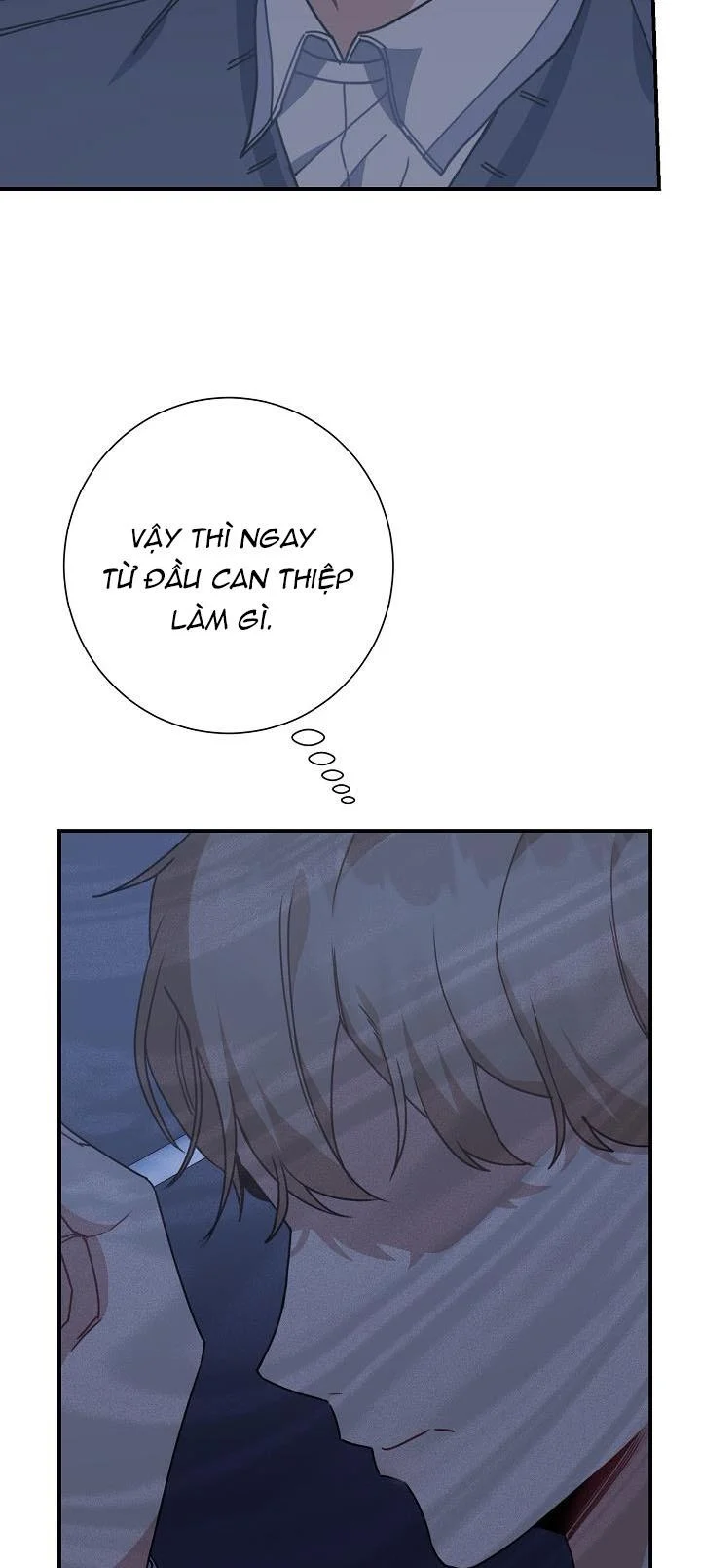 Khu Vực Chủ Nghĩa Tình Yêu: Chapter 6