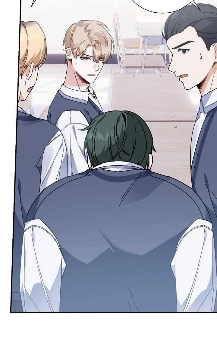 Khu Vực Chủ Nghĩa Tình Yêu: Chapter 7