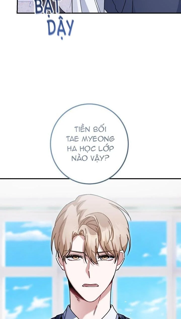 Khu Vực Chủ Nghĩa Tình Yêu: Chapter 7