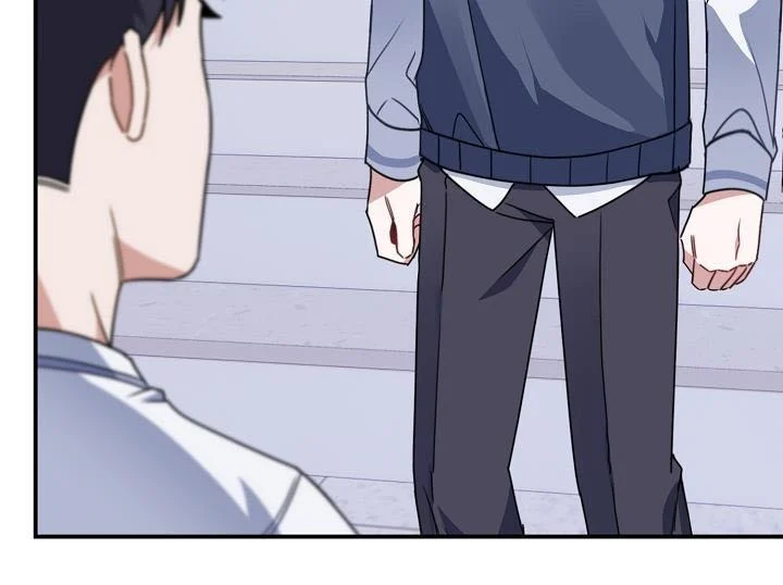 Khu Vực Chủ Nghĩa Tình Yêu: Chapter 7