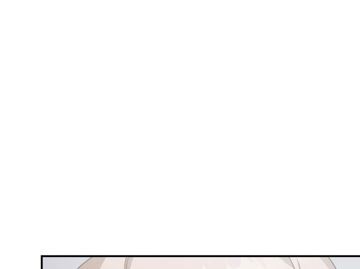 Khu Vực Chủ Nghĩa Tình Yêu: Chapter 7
