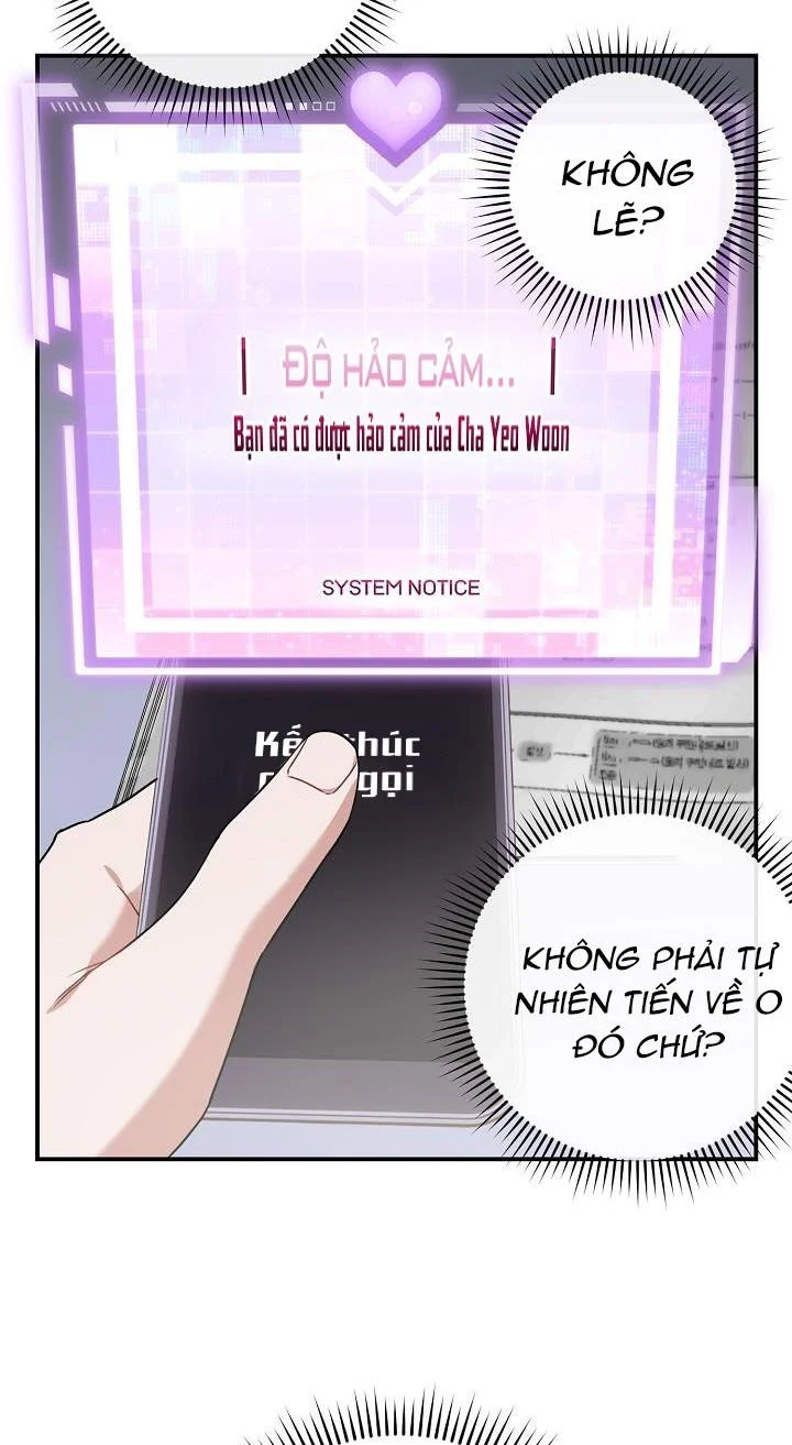 Khu Vực Chủ Nghĩa Tình Yêu: Chapter 8