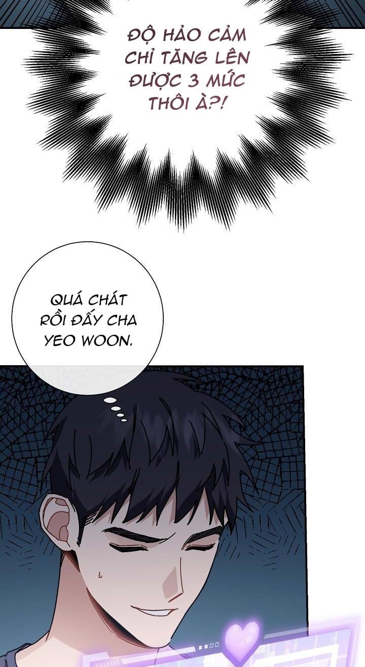 Khu Vực Chủ Nghĩa Tình Yêu: Chapter 8