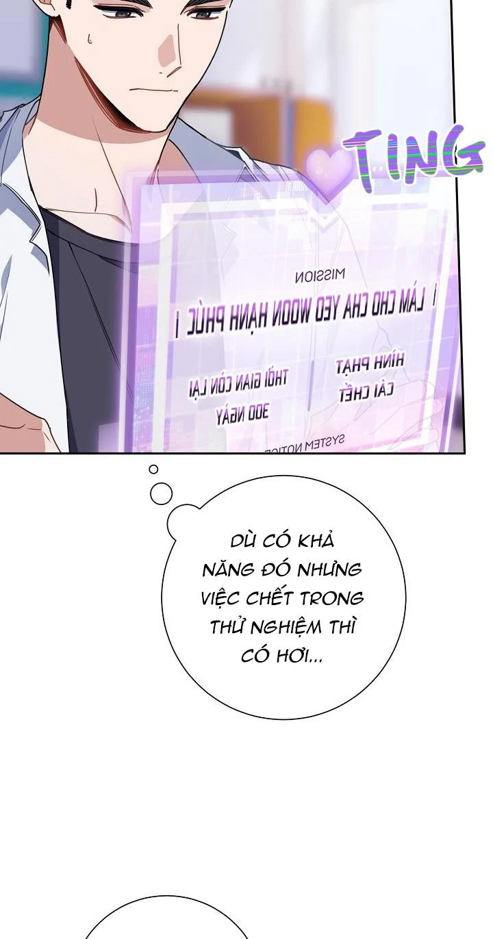 Khu Vực Chủ Nghĩa Tình Yêu: Chapter 9