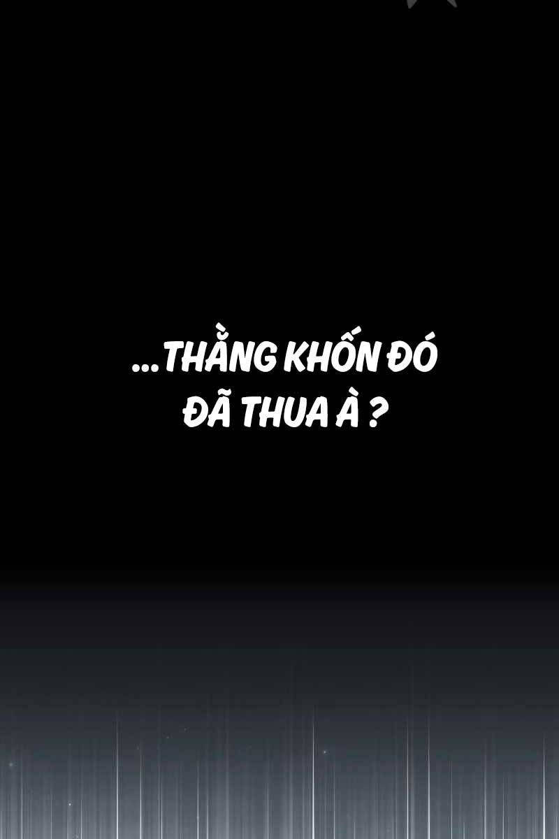 Tôi Đã Giết Tuyển Thủ Học Viện: Chương 1.5
