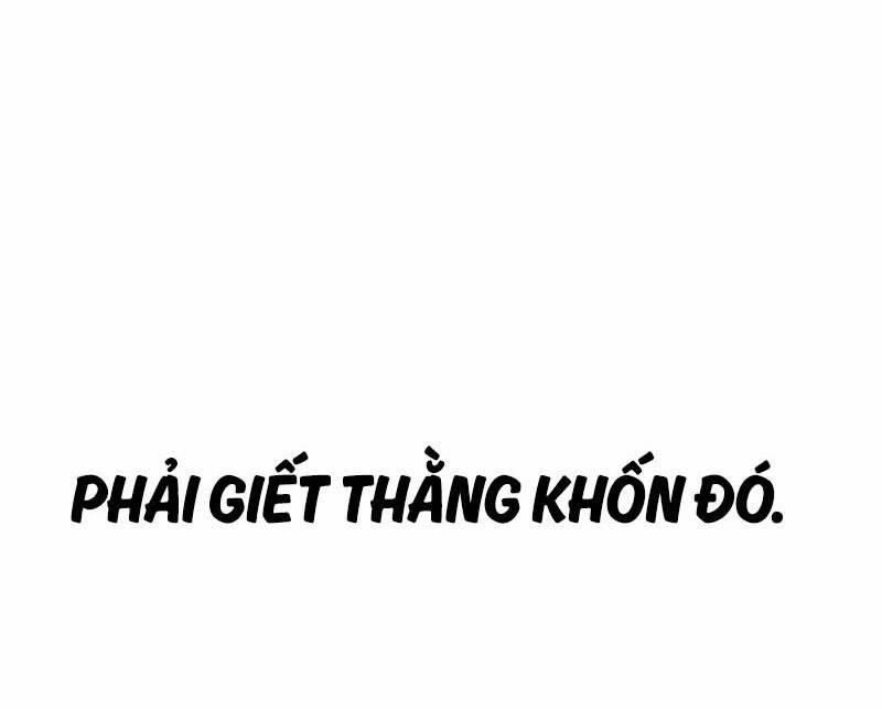 Tôi Đã Giết Tuyển Thủ Học Viện: Chương 1.5