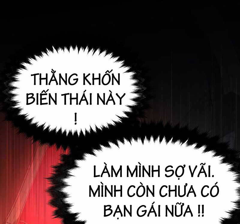 Tôi Đã Giết Tuyển Thủ Học Viện: Chương 1.5