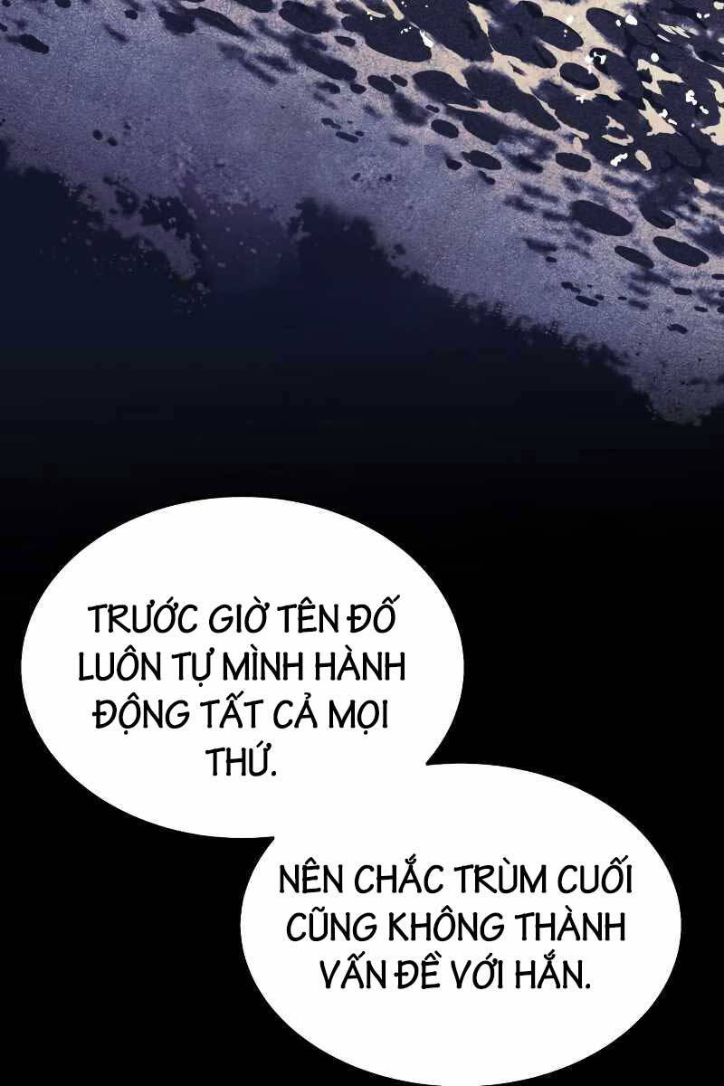 Tôi Đã Giết Tuyển Thủ Học Viện: Chương 1.5
