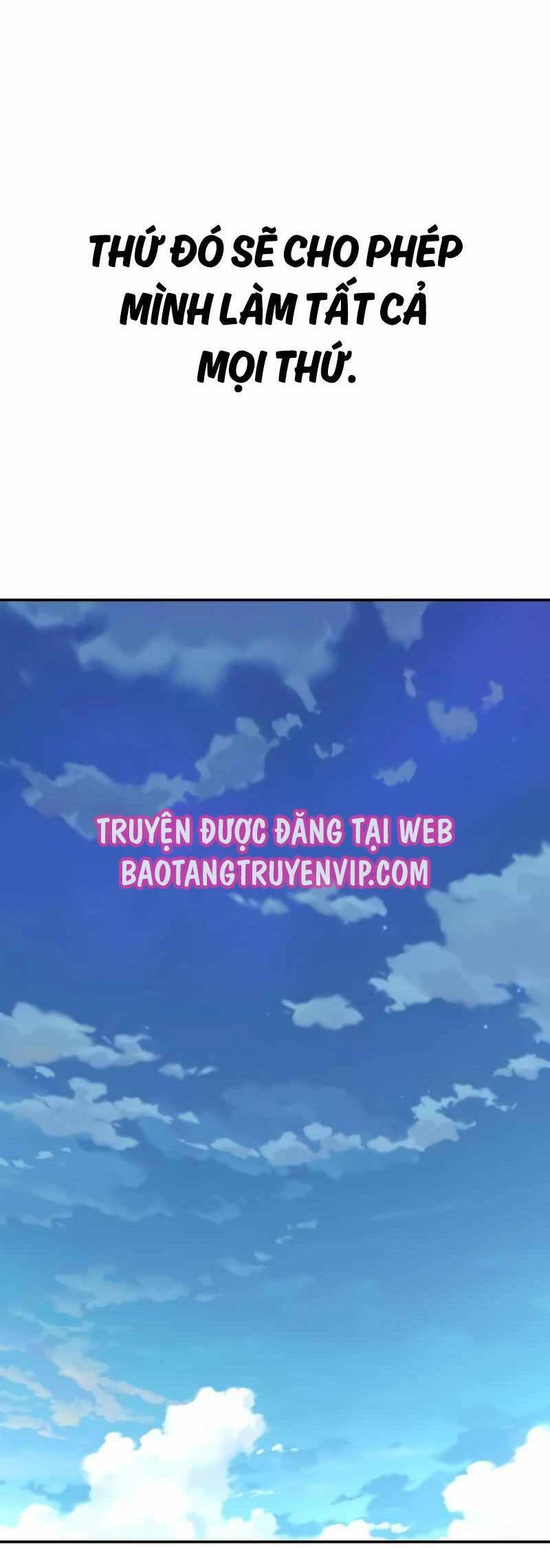 Tôi Đã Giết Tuyển Thủ Học Viện: Chapter 33