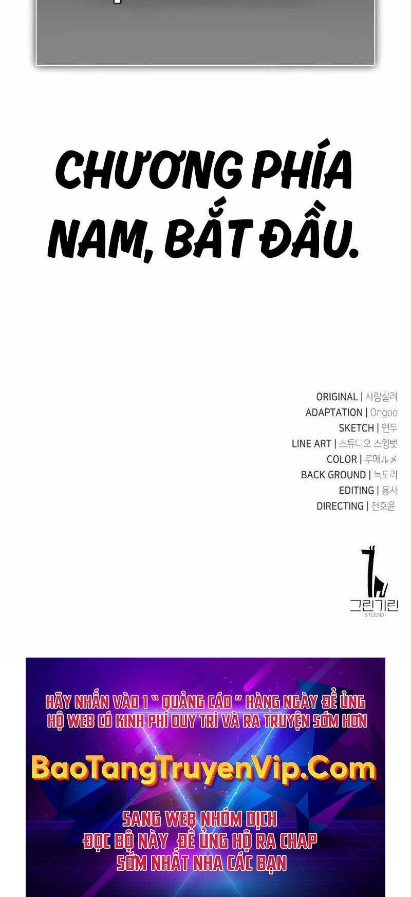 Tôi Đã Giết Tuyển Thủ Học Viện: Chapter 33