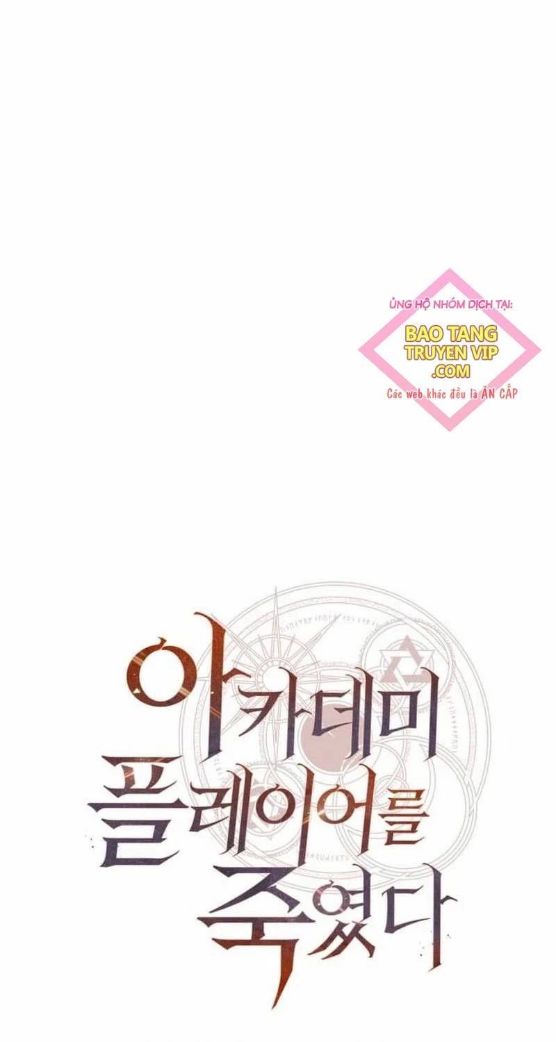 Tôi Đã Giết Tuyển Thủ Học Viện: Chapter 45