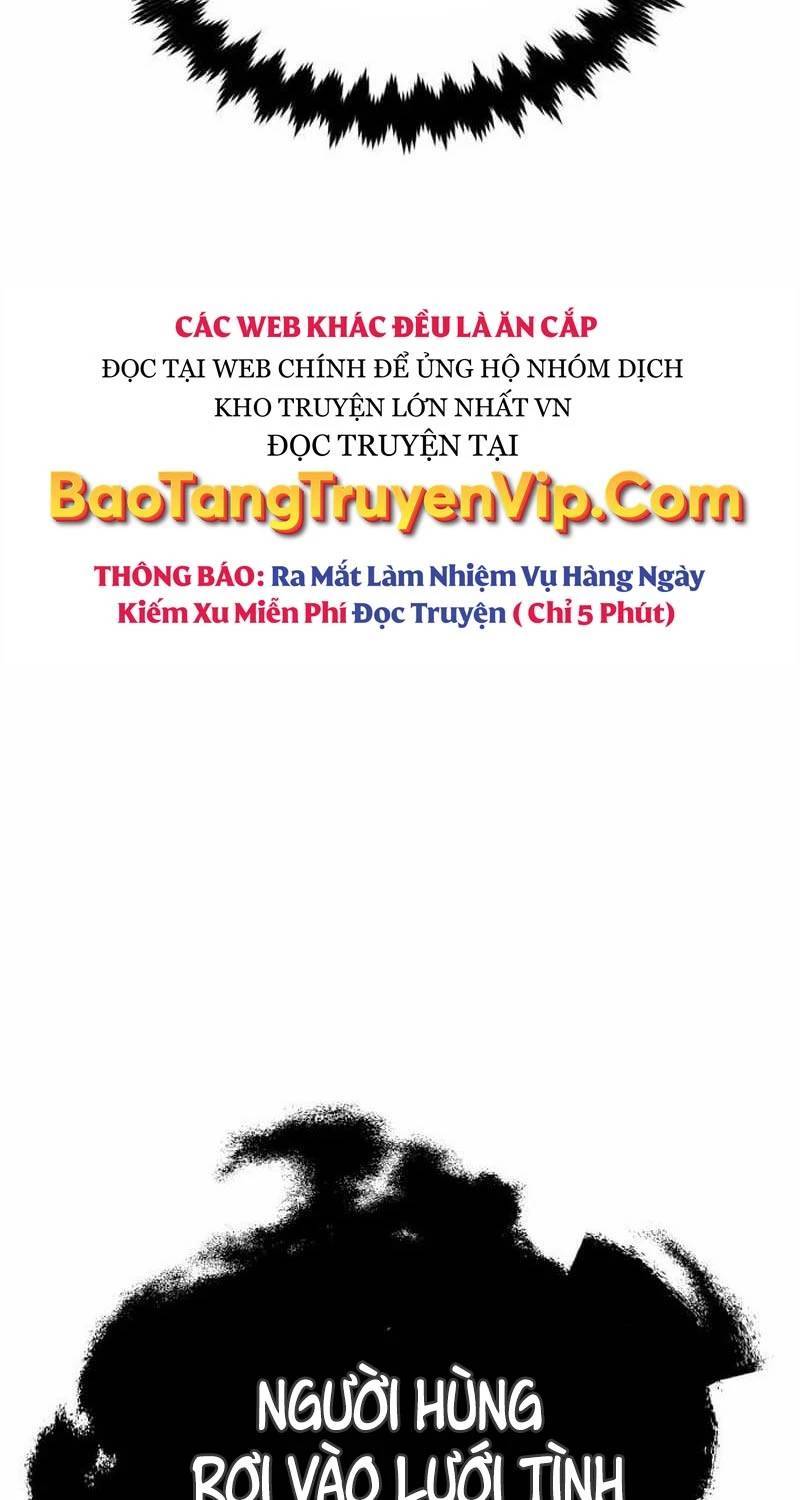 Tôi Đã Giết Tuyển Thủ Học Viện: Chapter 45