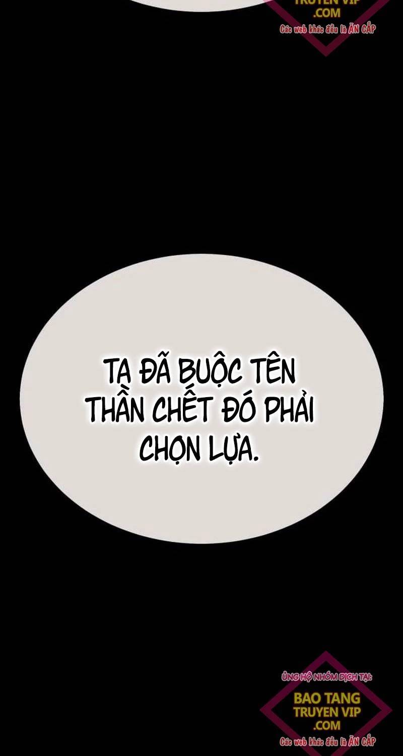 Tôi Đã Giết Tuyển Thủ Học Viện: Chapter 45