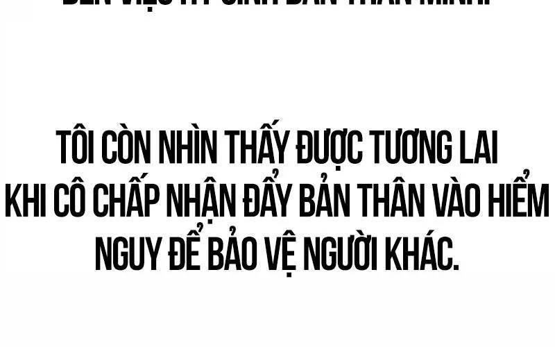 Tôi Đã Giết Tuyển Thủ Học Viện: Chapter 45
