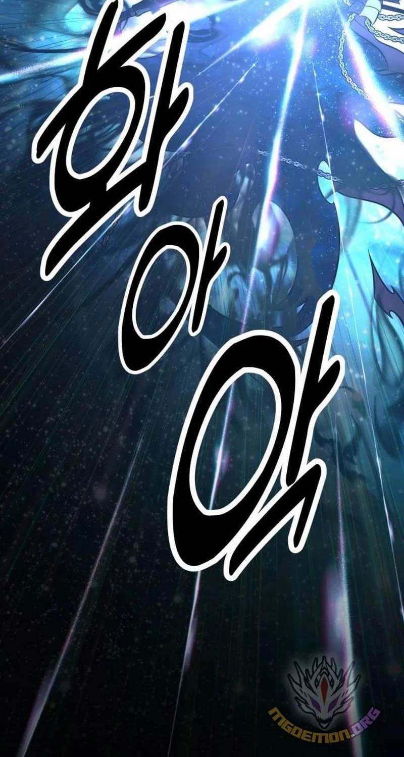 Tôi Đã Giết Tuyển Thủ Học Viện: Chapter 45