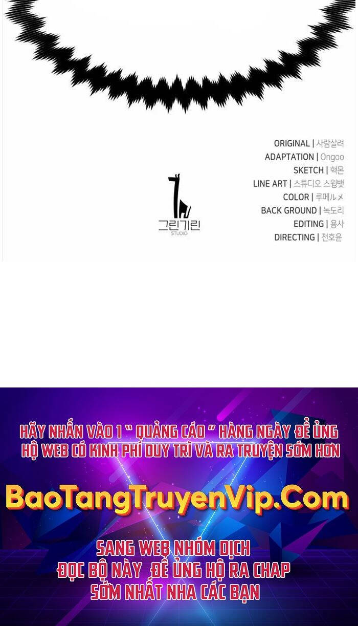 Tôi Đã Giết Tuyển Thủ Học Viện: Chương 16