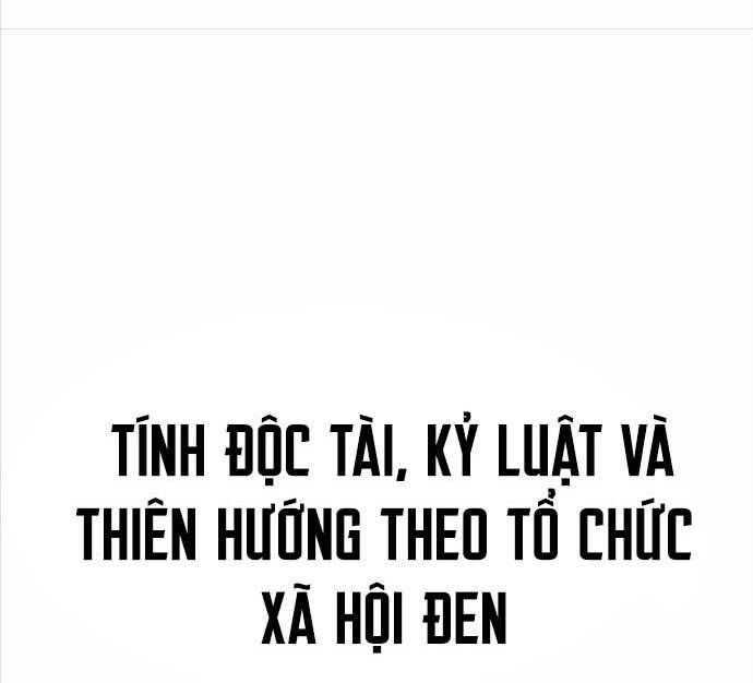 Tôi Đã Giết Tuyển Thủ Học Viện: Chương 16
