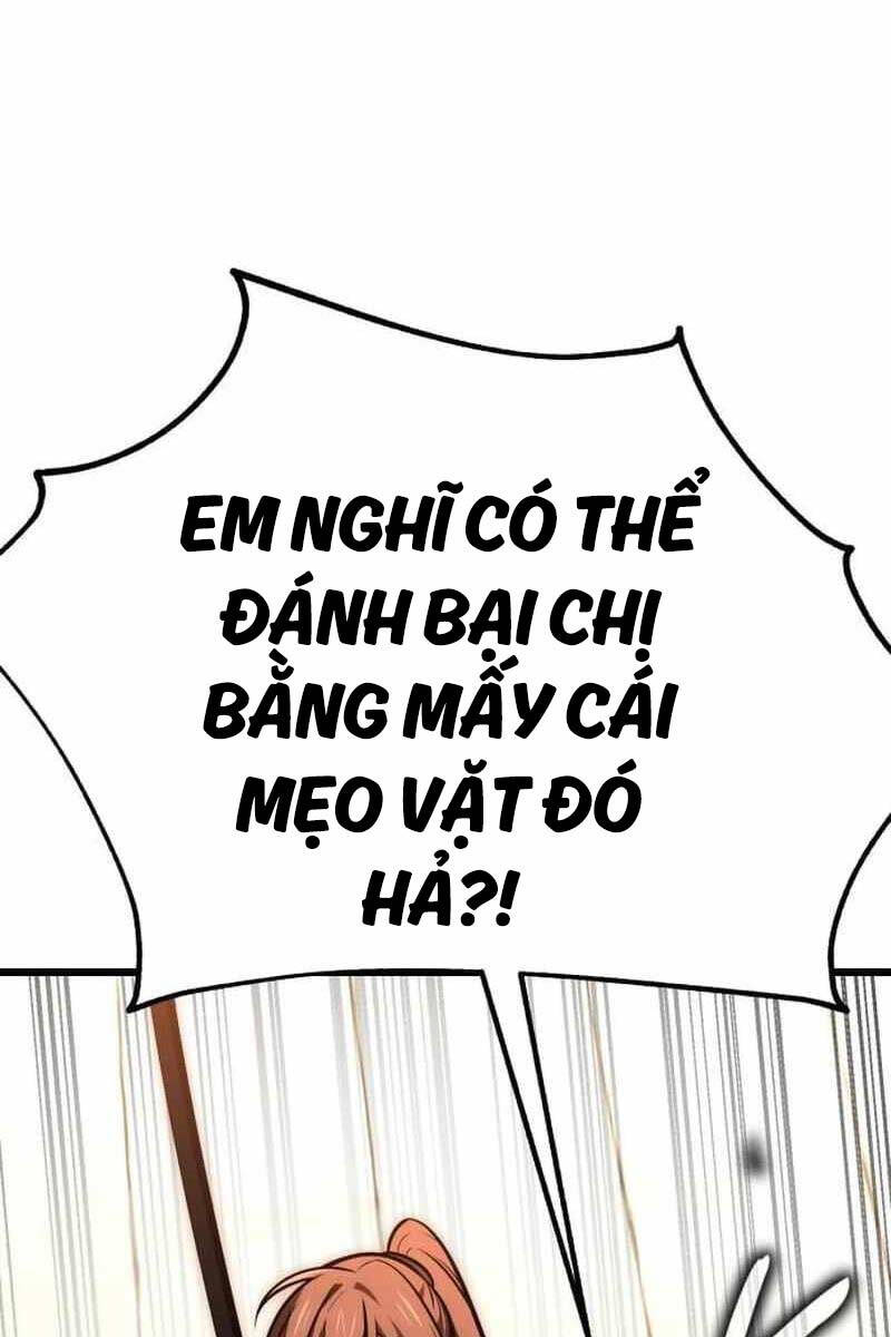 Tôi Đã Giết Tuyển Thủ Học Viện: Chương 20.5