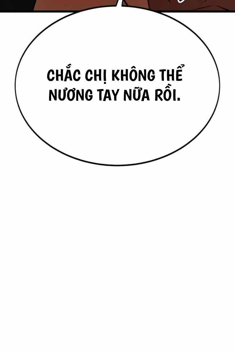 Tôi Đã Giết Tuyển Thủ Học Viện: Chương 20.5
