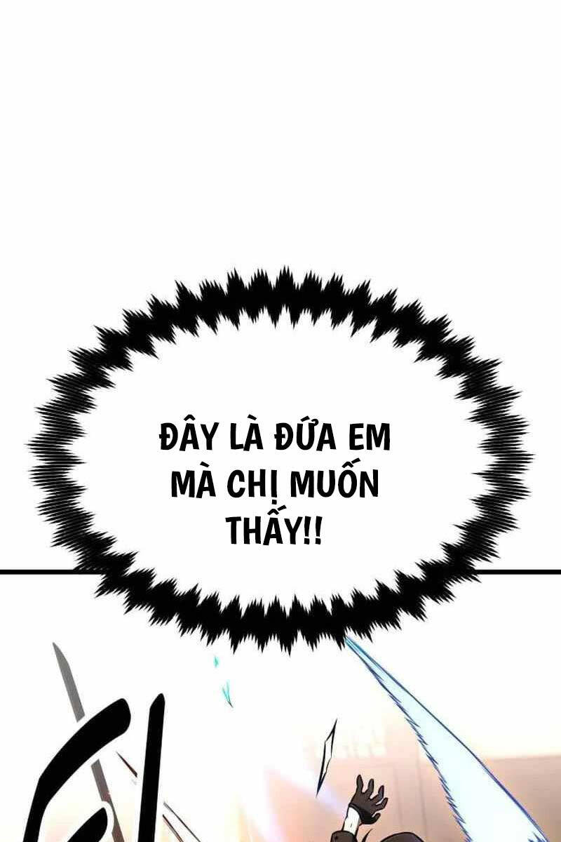 Tôi Đã Giết Tuyển Thủ Học Viện: Chương 20.5