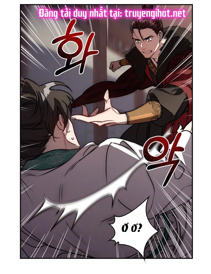 Bản Tình Ca Heeran: Chapter 1