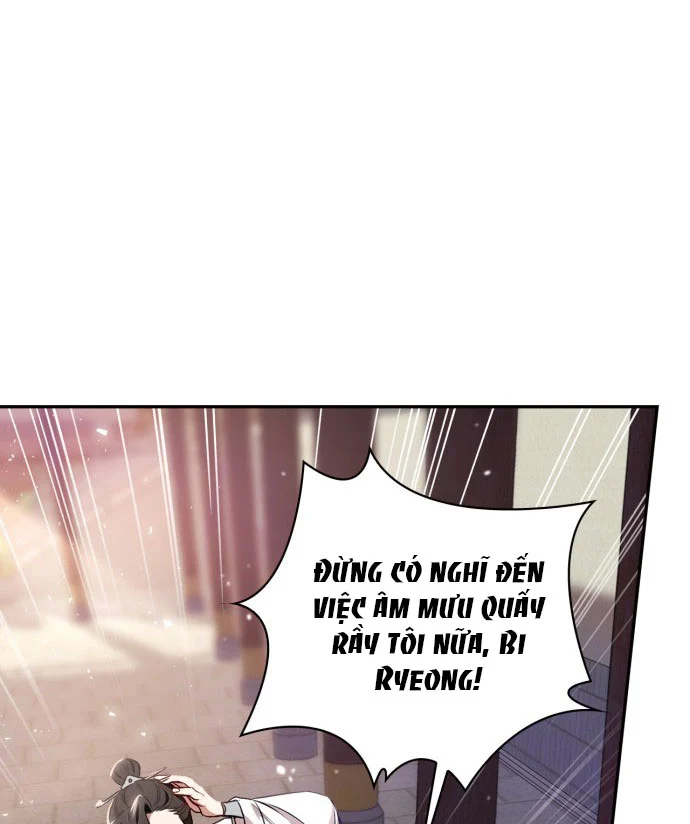 Bản Tình Ca Heeran: Chapter 1