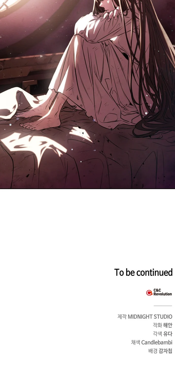 Bản Tình Ca Heeran: Chapter 1